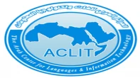 دورة رخصة قيادة الحاسوب ICDL